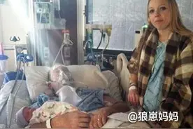 为让癌症老公见到孩子一面，她决定女儿提前2周剖腹产让人动容！图片