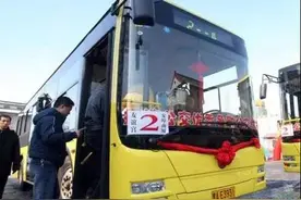 过年哈尔滨公交首末车调整｜另附各大银行及图书馆营业时间图片