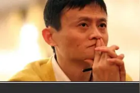 敬业福就是个阴谋，竟然是他耍了马云图片