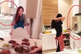 倪妮：我有钱有身材，冯绍峰你却去泡一条鱼！图片