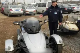 难再见！济南30万壕三轮车被扣，与赵本山私人飞机同品牌图片