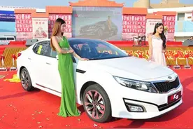 20万买起亚K5，起亚K5质量怎么样好吗？图片