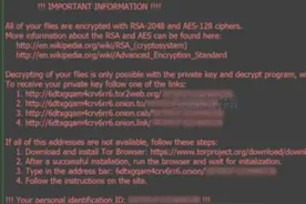 勒索软件又来了，小心使用Word宏功能（上）图片