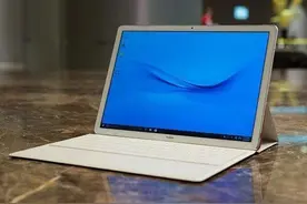 5000元起！华为笔记本MateBook将上市图片