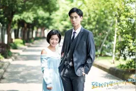 20岁时“胡一天”参加相亲大会 为何如今却依旧单身？图片