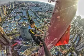 蜘蛛侠不好当！国内“高空挑战第一人”坠亡敲警钟图片