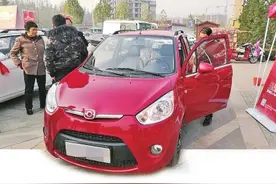 河南各地密集实行限行 催热新能源汽车市场图片