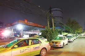 液化天然气价格快速上涨 河南多地遭遇“气荒”图片