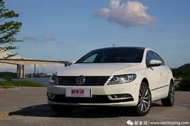 一汽大众CC实拍：颜值轿跑实力派，安全与科技并行图片