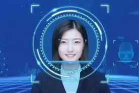 刚刚，建行突然宣布，付款方式巨变！银行圈不淡定了图片