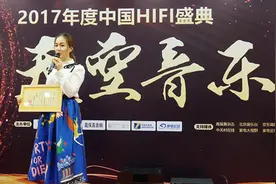 龙梅子新专辑《榜样》获HI-FI大奖 专注品质取胜图片