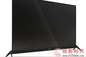 双十一买电视 千万别错过了创维OLED电视S8图片