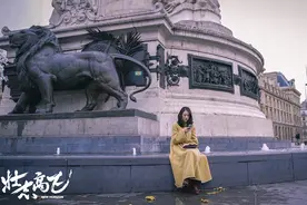 《壮志高飞》杀青 陈乔恩郑恺艺术之都初相遇图片