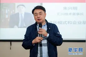 汇川技术：匠心铸电机精品 创新促智能转型图片