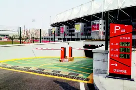 青岛迈入“共享停车时代” 市南区首发新规图片