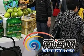 一条深海金鲳鱼火爆冬交会澄迈展馆：易储存 便携带图片