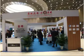 昆明市荣获2017中国最具品牌价值会奖目的地图片