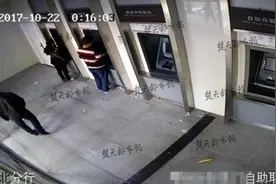 徒手掰开后视镜索要“取镜费”，鄂州警方破获系列盗窃高档汽车后视镜案图片