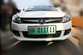 本月起，包头车主可以用新号牌了！快来看看你能申领吗？图片