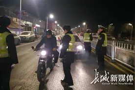 承德辅警待遇将列入财政预算 可享受假期图片