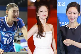 文在寅访华丨韩星宋慧乔、秋瓷炫及“排球女王”金软景助阵图片