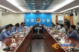 东莞：15家交通违法大户被交警约谈 这家企业16辆车违法242宗未处理图片