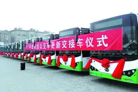 青岛更新公交车年底前到位图片