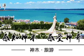 神木中小学放假时间确定！小学7月8日放暑假！附：防孩子走丢攻略图片