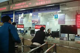 铁路购票积分可换车票今日启动 100积分相当于1元 多趟列车可兑换图片