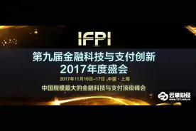 电话邦沈育德：从幕后到台前 电话邦在路上图片