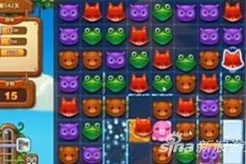 《开心消消乐》精力怎么获取 精力获取方法图片