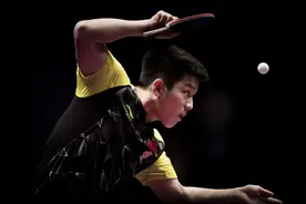 国际乒联巡回赛 奥恰洛夫决赛对阵樊振东 女单四强被中国选手包揽视频封面