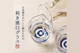 美酒美器：聊聊那些值得一买的玻璃杯图片