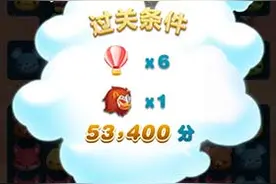 开心消消乐冒险模式31关高分打法图片