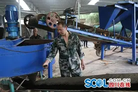 宜宾江安兴华有机肥料厂正式投产 月产有机肥100吨图片
