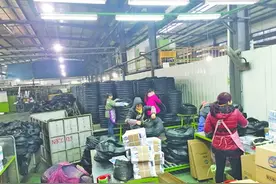 四川远星橡胶公司坚持走科技兴企之路图片