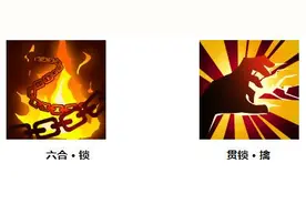 倩女幽魂手游讲堂 游戏世界中技能名称解析图片