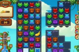 《开心消消乐》第202关攻略图片