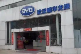 汽车没买4s店不退订金 消费者直言维权难图片