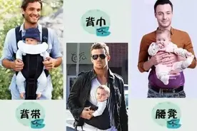 春暖花开 带娃出游！多图版背带、背巾、腰凳、背架......哪个才是您的好帮手？图片