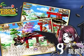 搞趣网：冒险岛手游强势宠物组合有哪些 宠物搭配详解图片