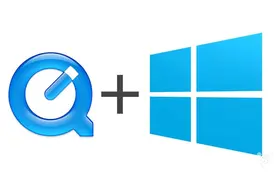 PC 版QuickTime再曝新漏洞：专家建议卸载图片