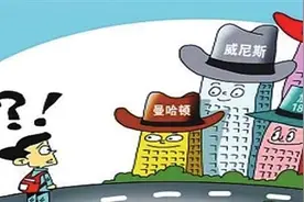 小区起洋名银川打回7起图片