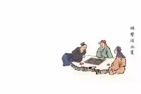 几个棋局小故事图片