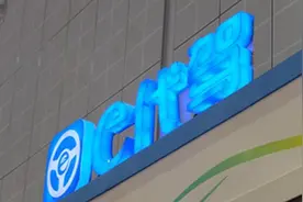 e代驾上线“短途代驾”服务 起步价五折起图片