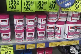 #扫货新大陆#药不能停：野生土狗的澳洲保健品推荐图片