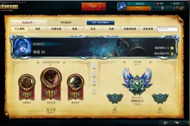 花式漂移魔力秀 TANK沙皇御塔掌全局图片