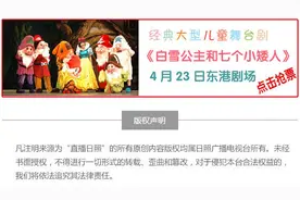 新玛特停车场断层修补好了 停车方便啦图片
