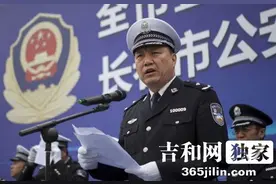 长春20日起集中整治各类交通违法 不按标志标线乱停罚200记3分图片