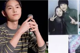 宋仲基前女友是谁 盘宋仲基绯闻女友宋慧乔林心如谁是正牌图片